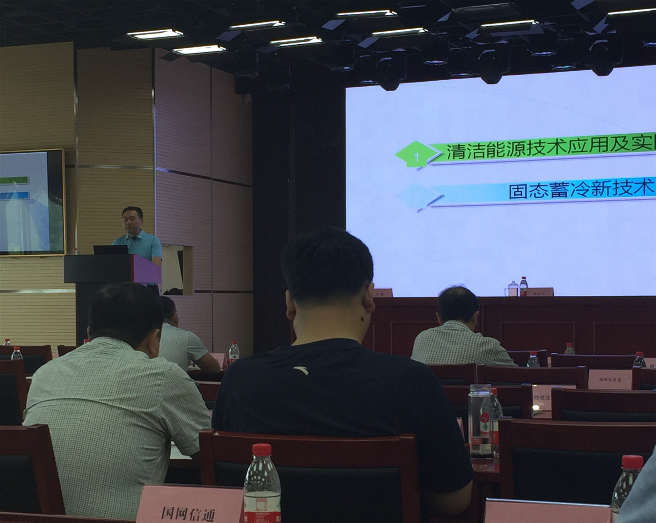 公海彩船·6600(中国游)官方网站